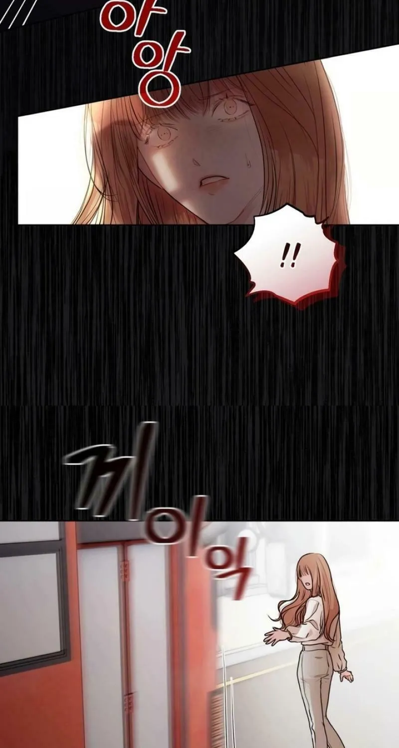A Drop So Inconsequential Chapter 11 page 47 - 