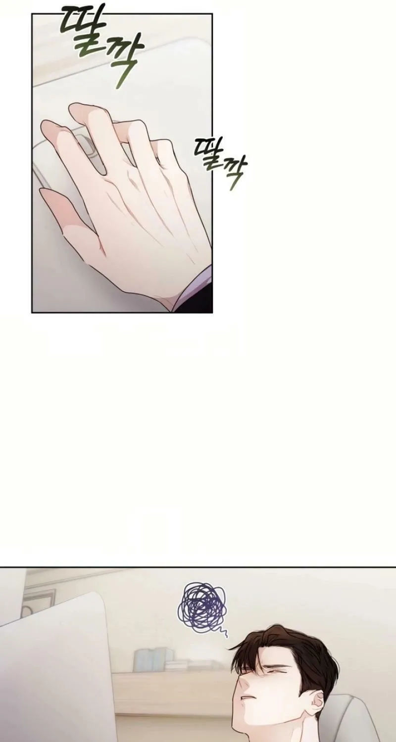 A Drop So Inconsequential Chapter 11 page 54 - 