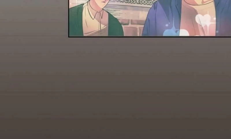 A Drop So Inconsequential Chapter 11 page 71 - 