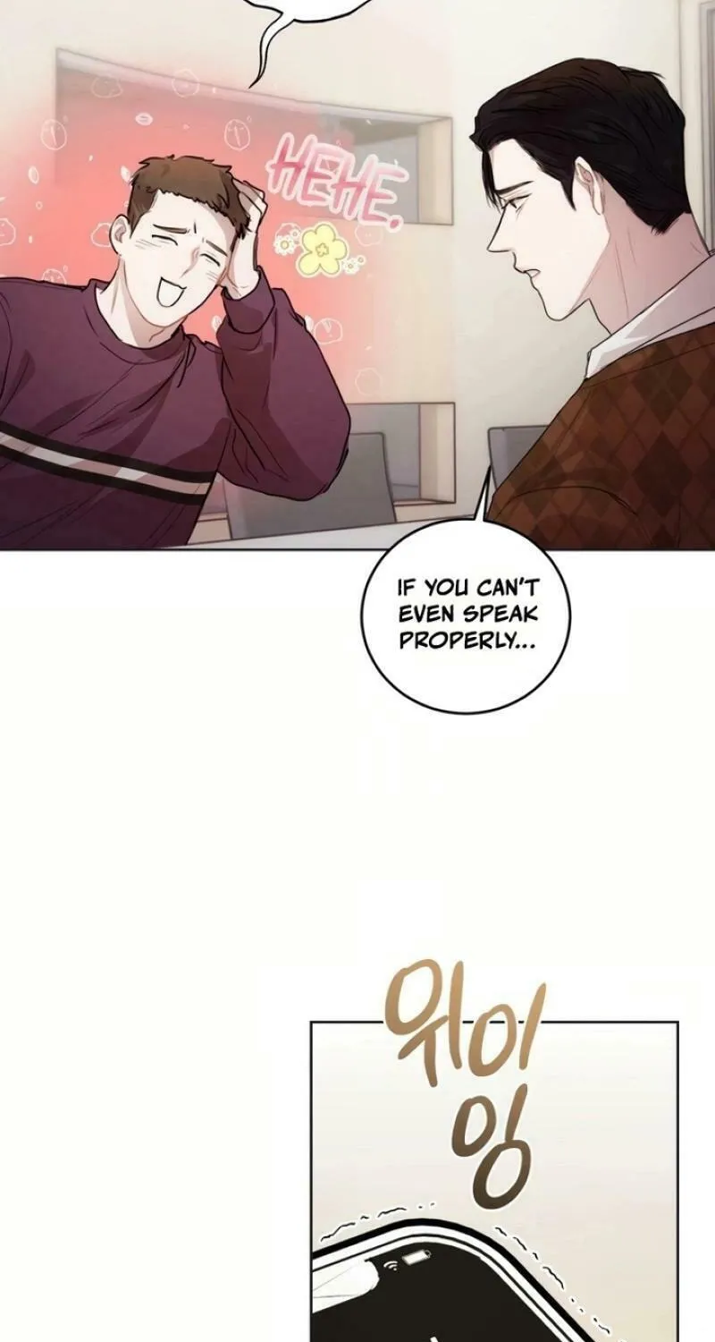 A Drop So Inconsequential Chapter 12 page 12 - 