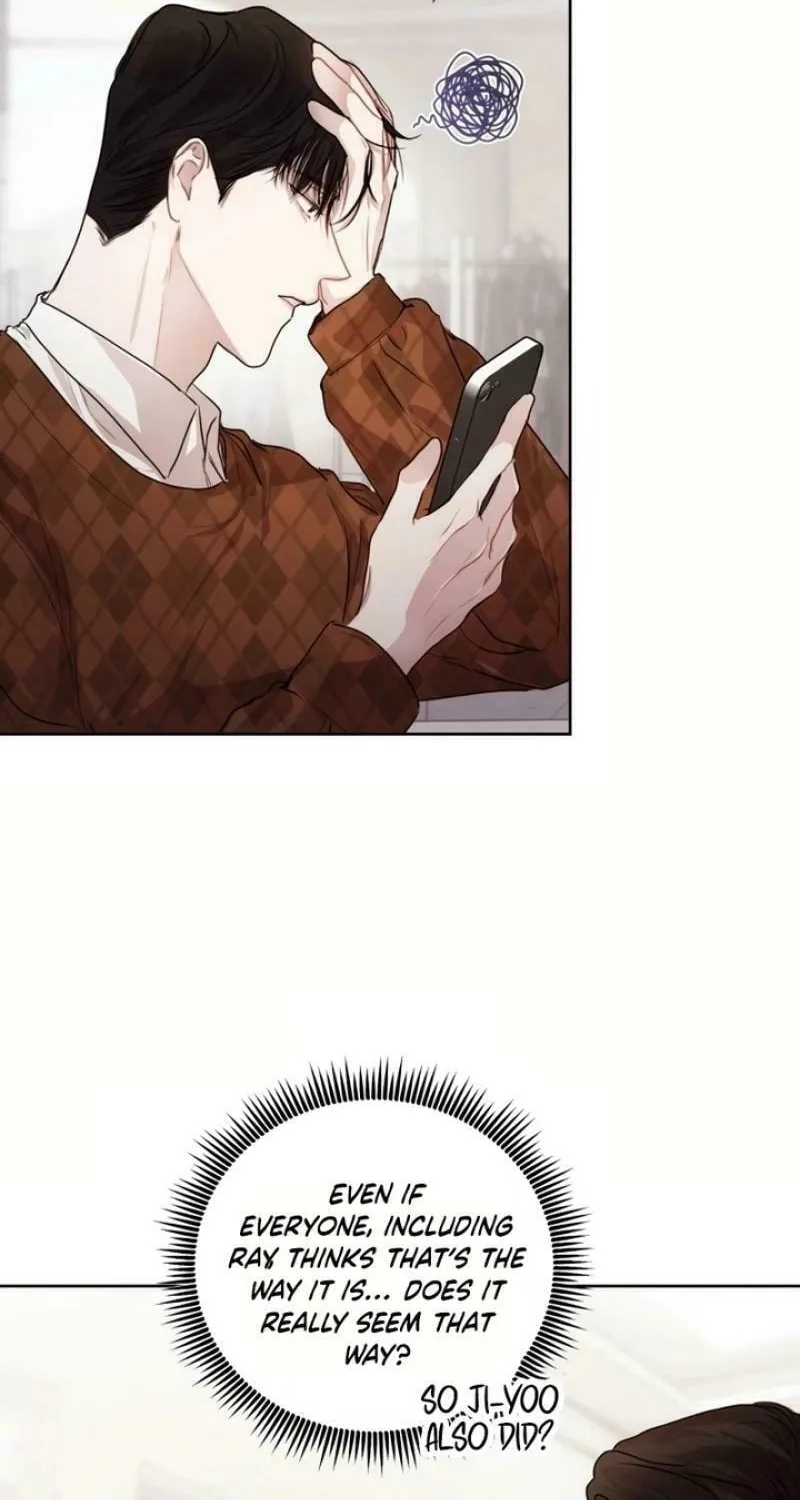 A Drop So Inconsequential Chapter 12 page 17 - 