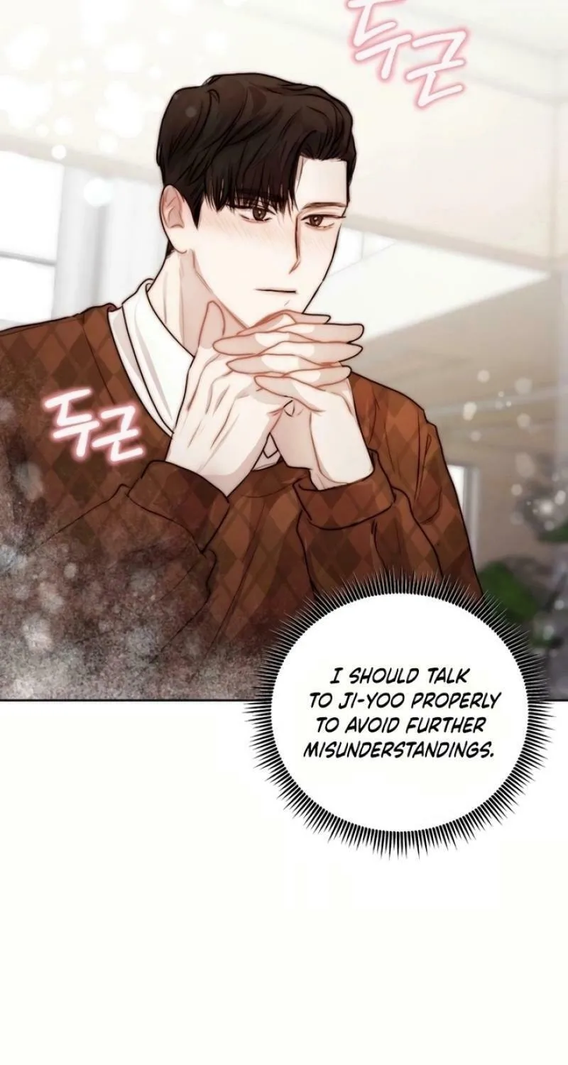 A Drop So Inconsequential Chapter 12 page 19 - 