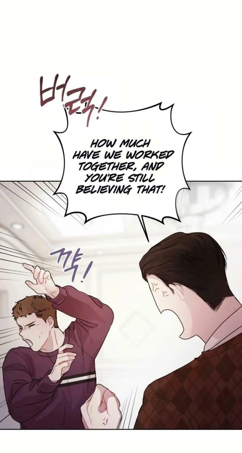 A Drop So Inconsequential Chapter 12 page 7 - 