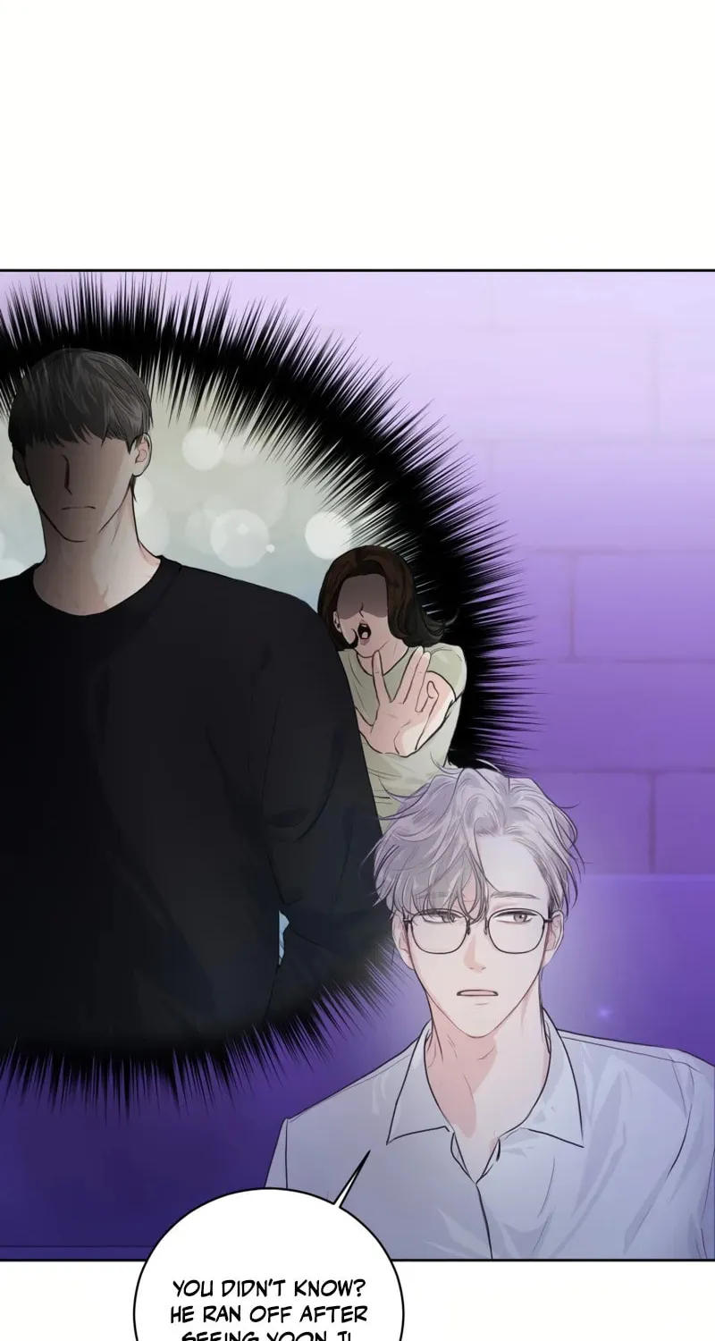 A Drop So Inconsequential Chapter 2 page 15 - 