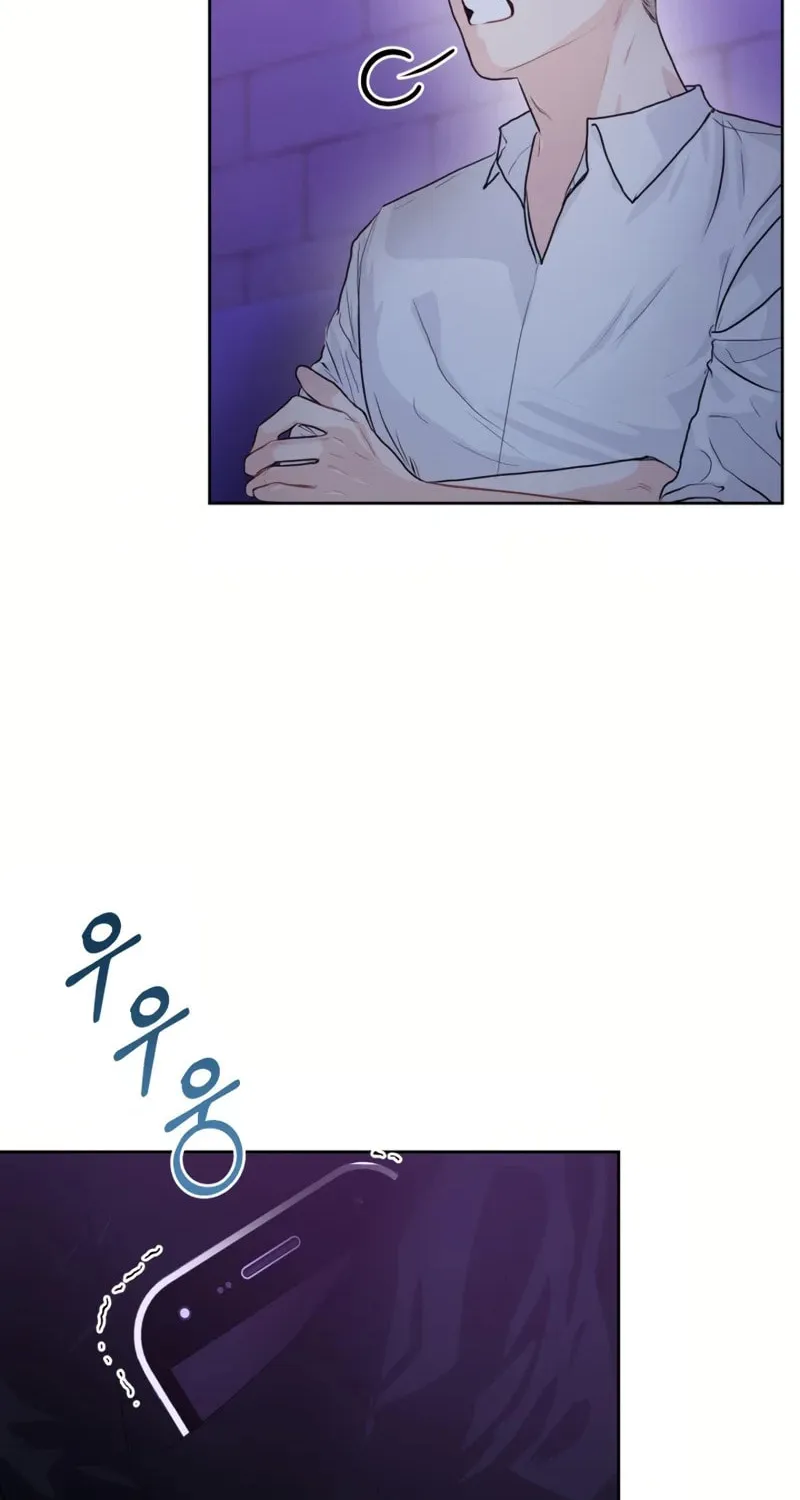 A Drop So Inconsequential Chapter 2 page 26 - 