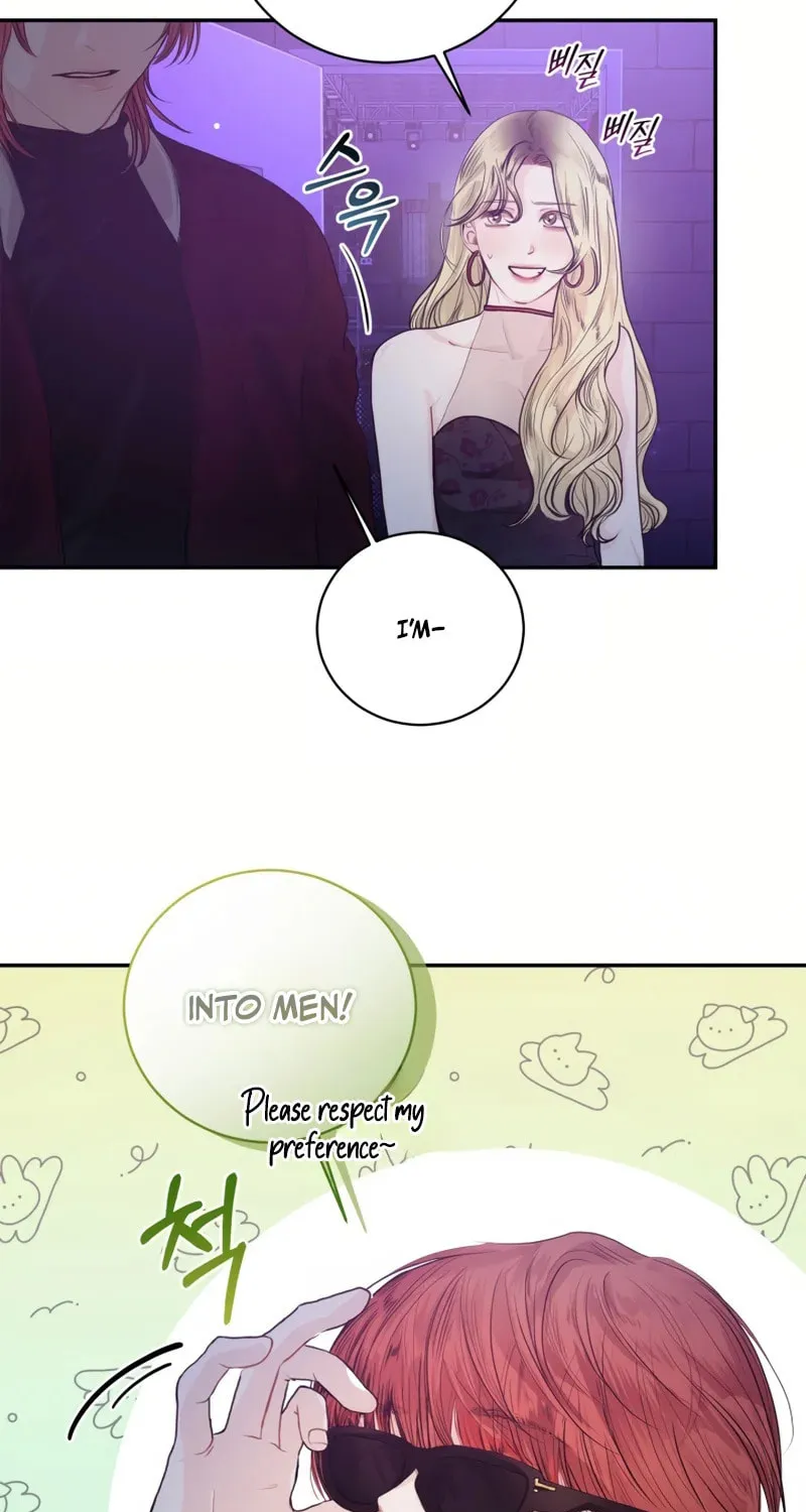 A Drop So Inconsequential Chapter 2 page 44 - 