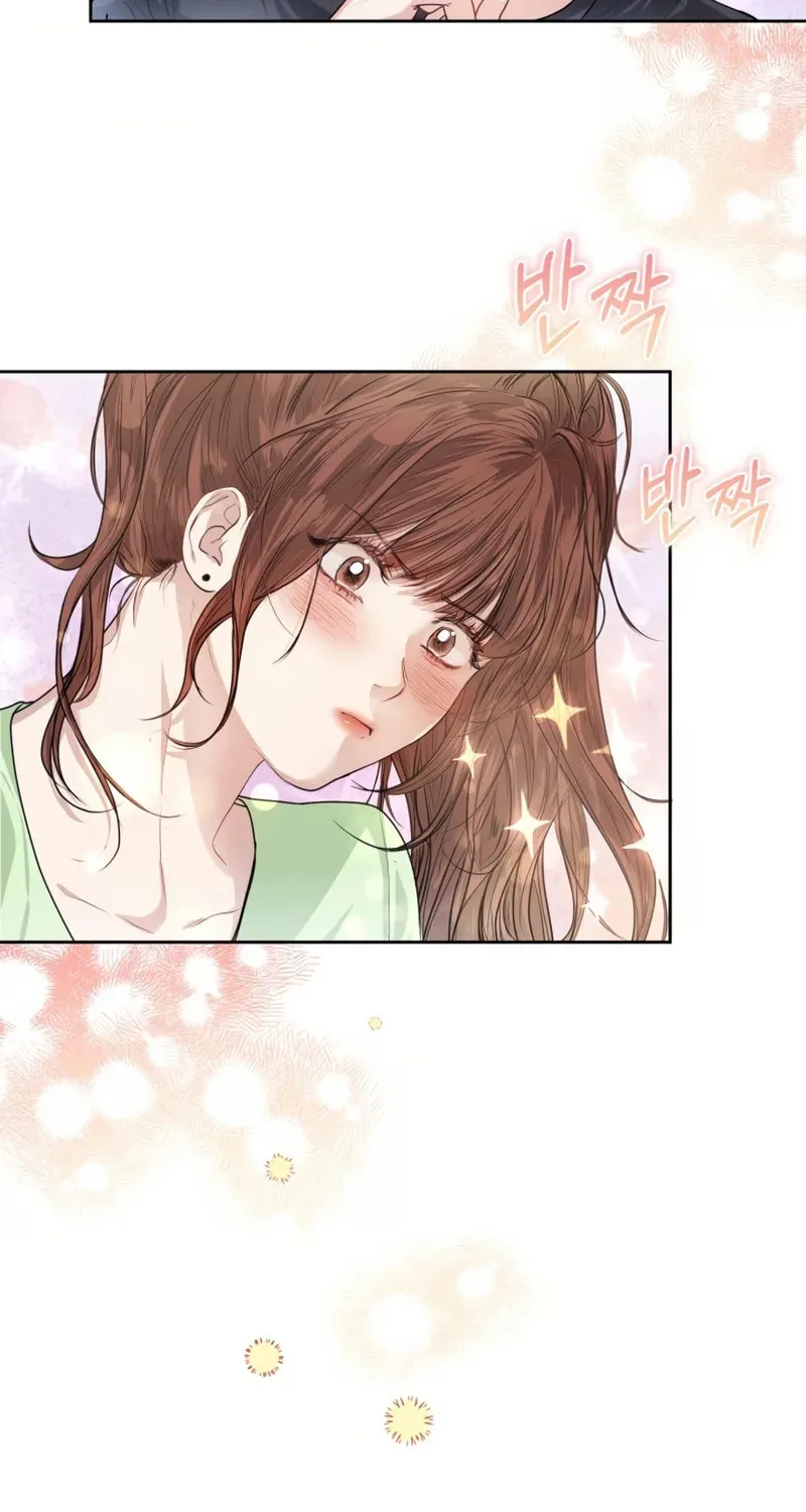 A Drop So Inconsequential Chapter 2 page 72 - 