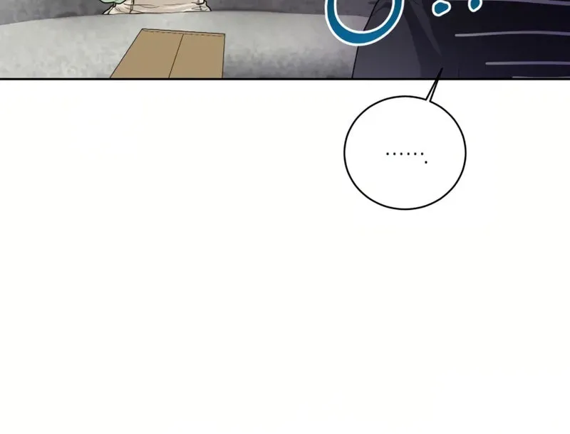 A Drop So Inconsequential Chapter 2 page 74 - 