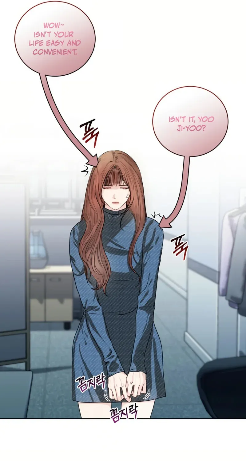 A Drop So Inconsequential Chapter 2 page 82 - 
