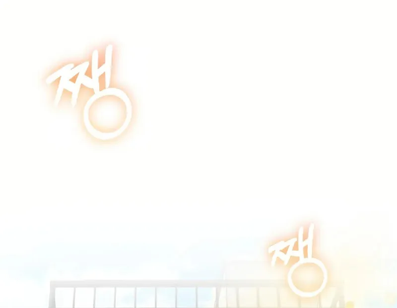 A Drop So Inconsequential Chapter 2 page 88 - 