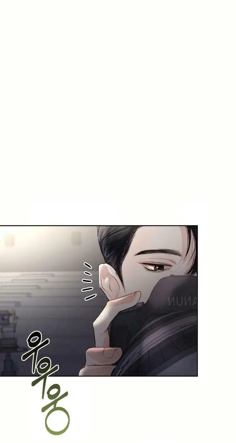 A Drop So Inconsequential Chapter 3 page 24 - 