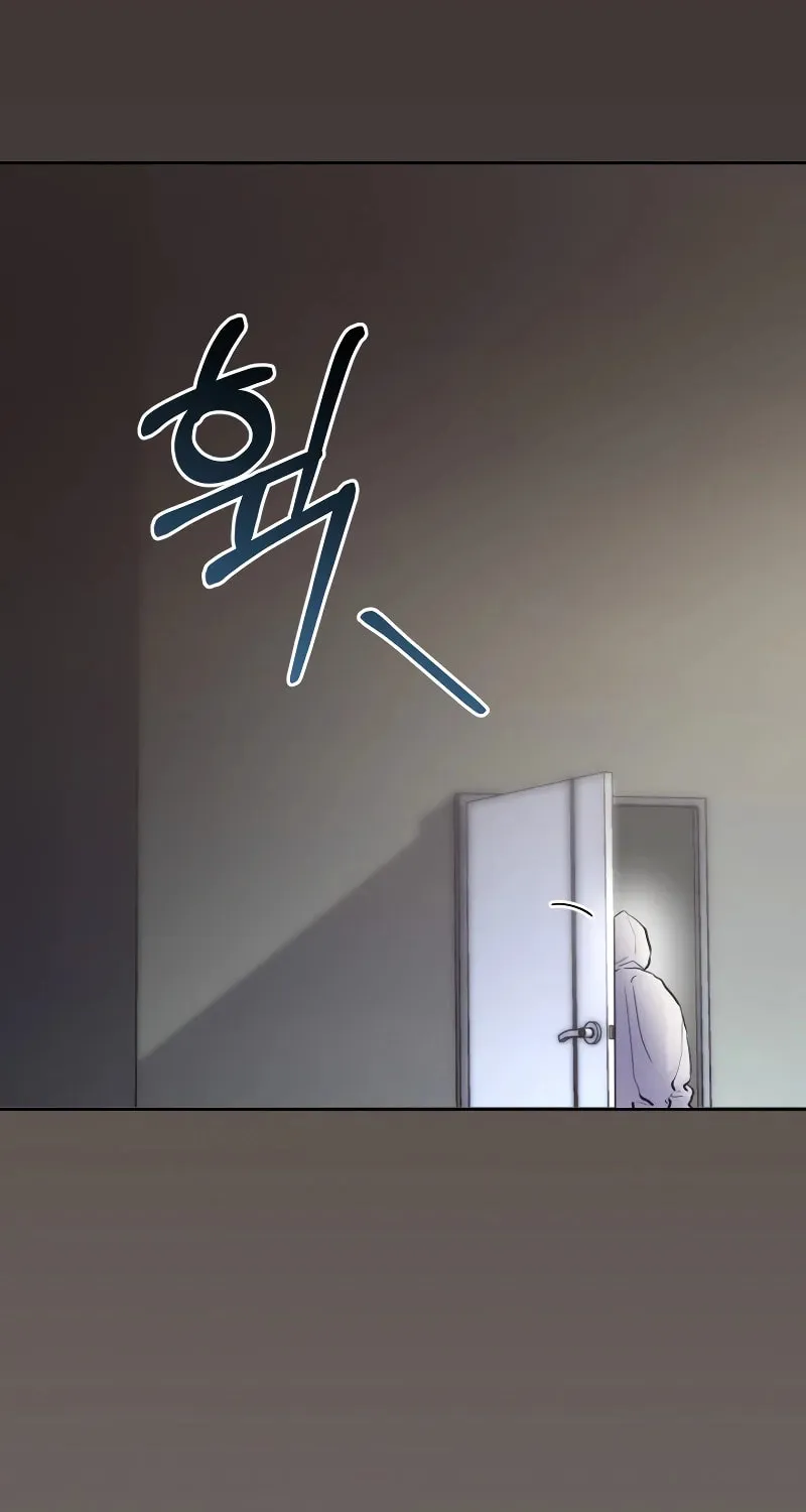 A Drop So Inconsequential Chapter 3 page 5 - 