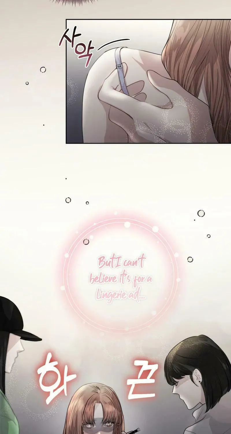 A Drop So Inconsequential Chapter 3 page 46 - 