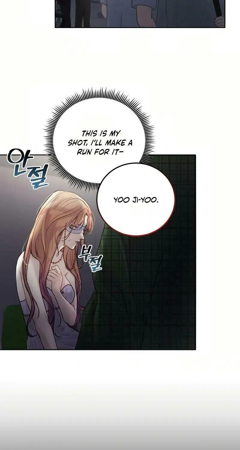 A Drop So Inconsequential Chapter 3 page 54 - 