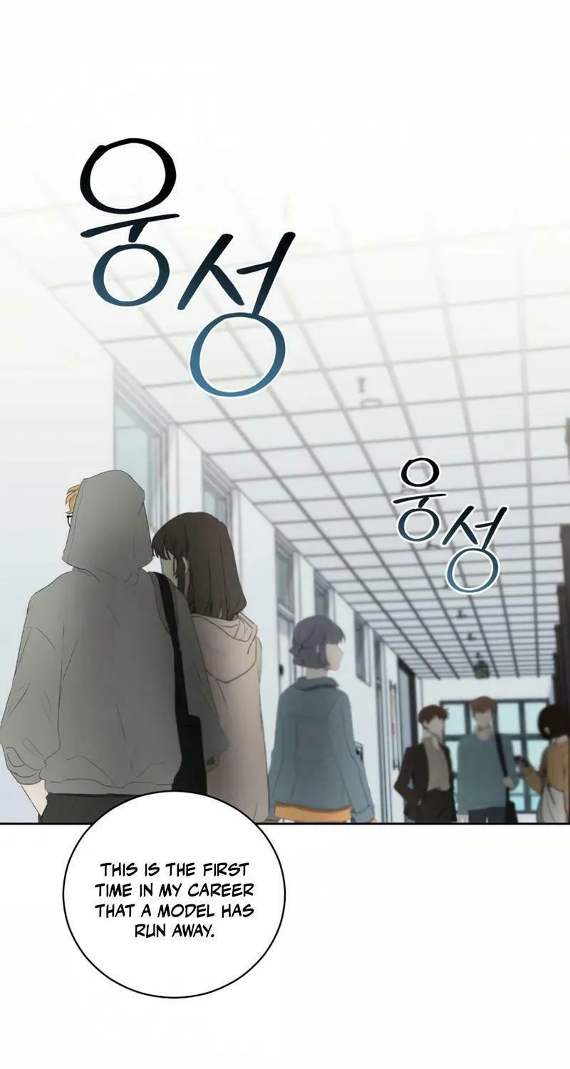 A Drop So Inconsequential Chapter 3 page 58 - 