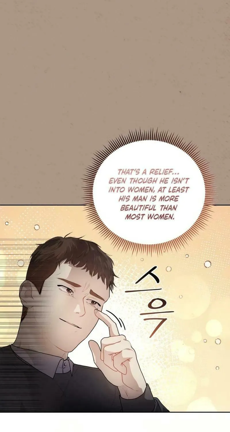 A Drop So Inconsequential Chapter 3 page 77 - 
