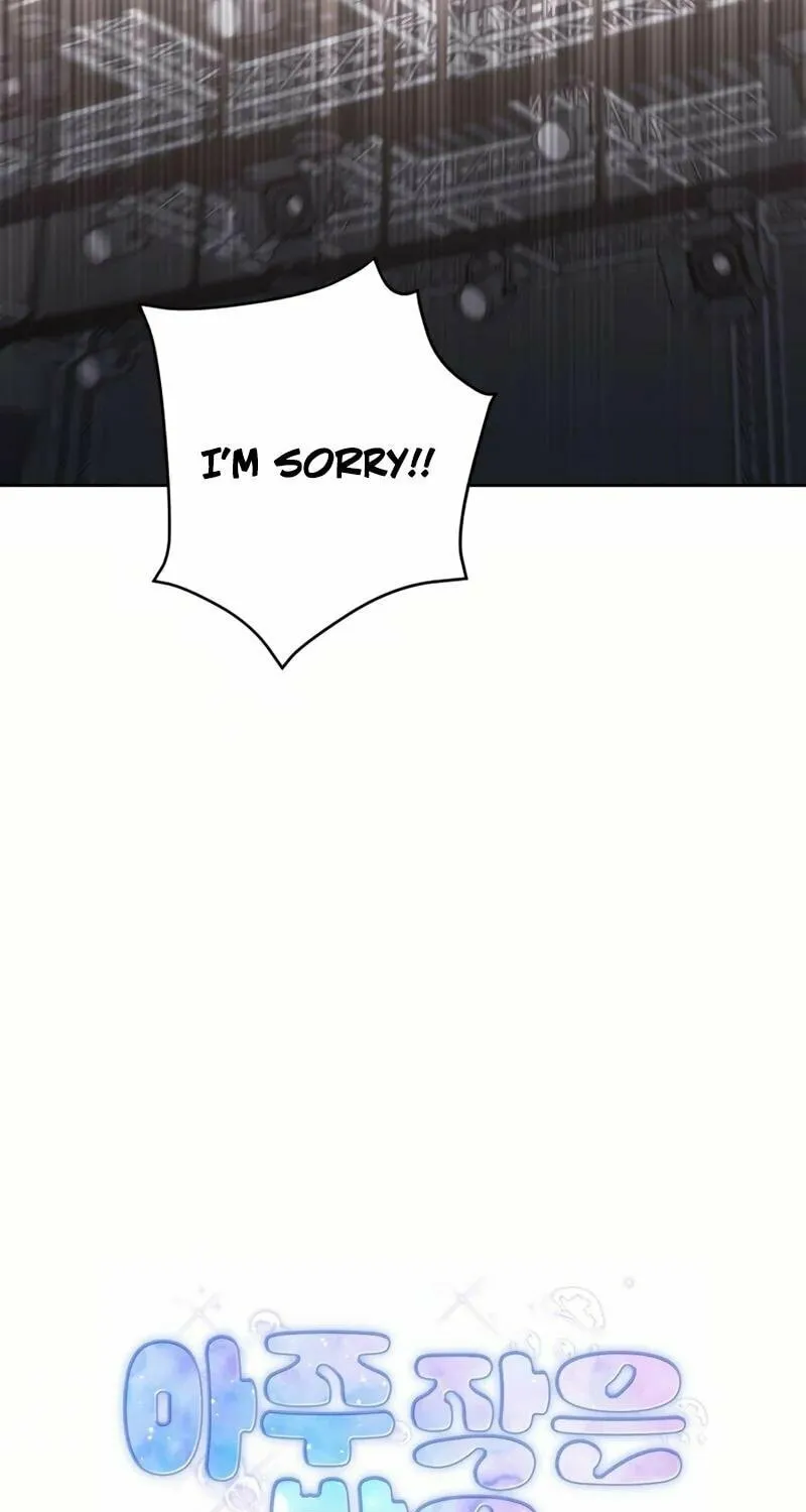 A Drop So Inconsequential Chapter 4 page 19 - 