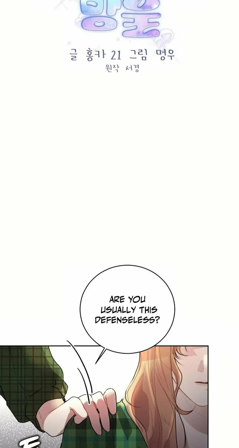 A Drop So Inconsequential Chapter 4 page 20 - 
