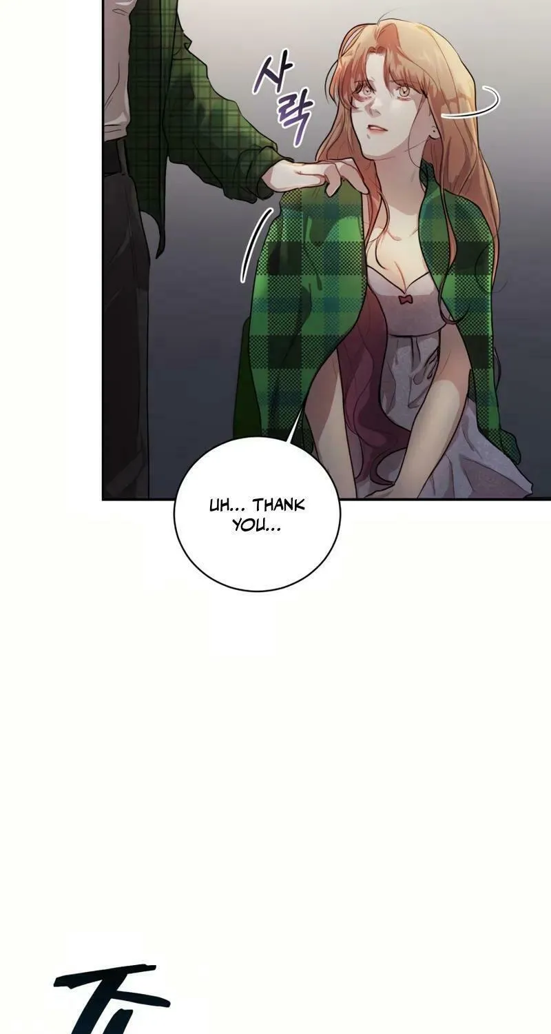A Drop So Inconsequential Chapter 4 page 3 - 
