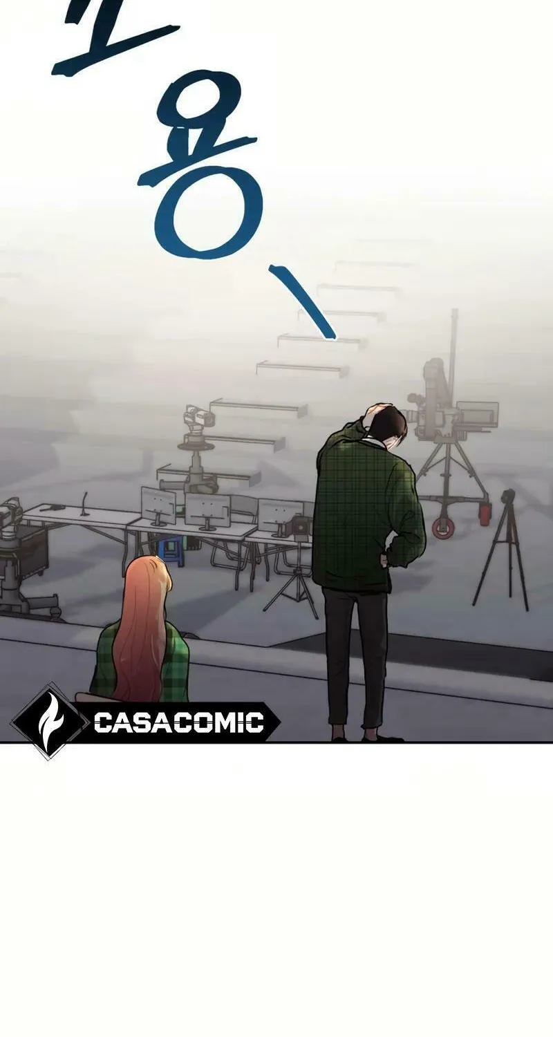 A Drop So Inconsequential Chapter 4 page 4 - 