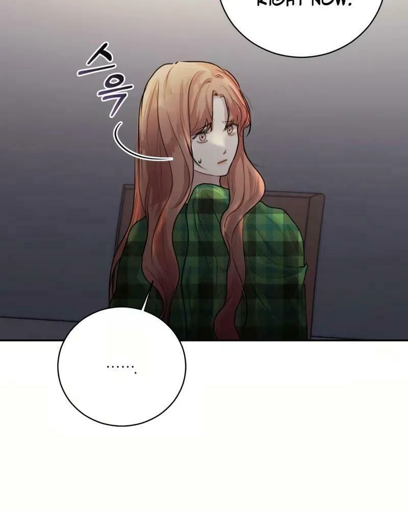 A Drop So Inconsequential Chapter 4 page 7 - 