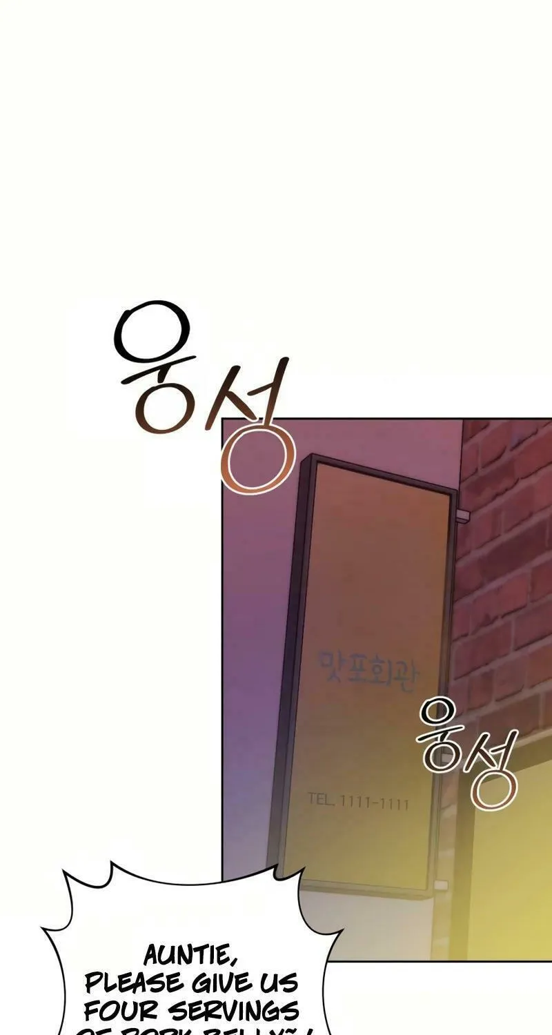 A Drop So Inconsequential Chapter 4 page 67 - 