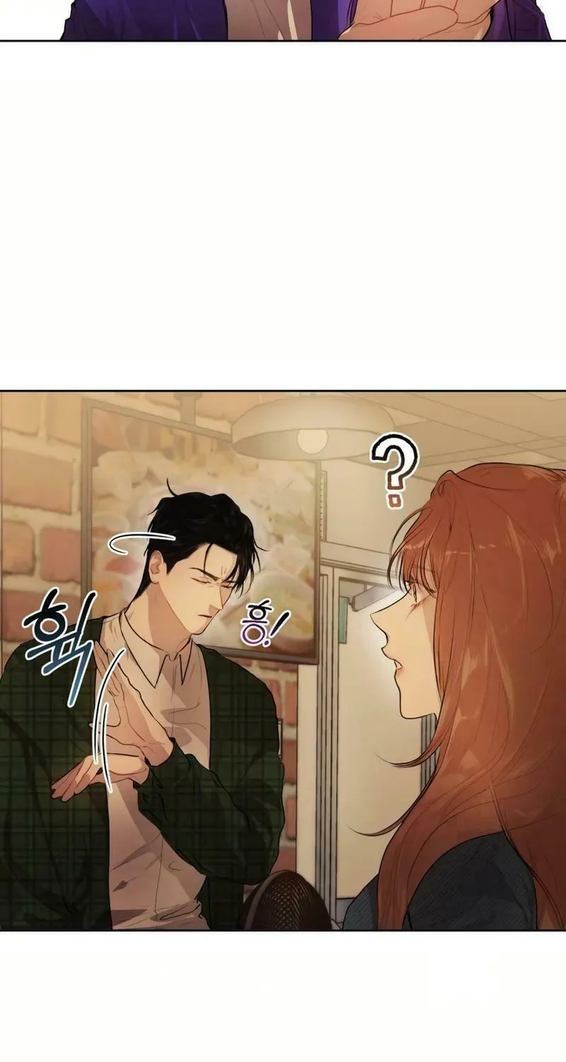 A Drop So Inconsequential Chapter 4 page 75 - 