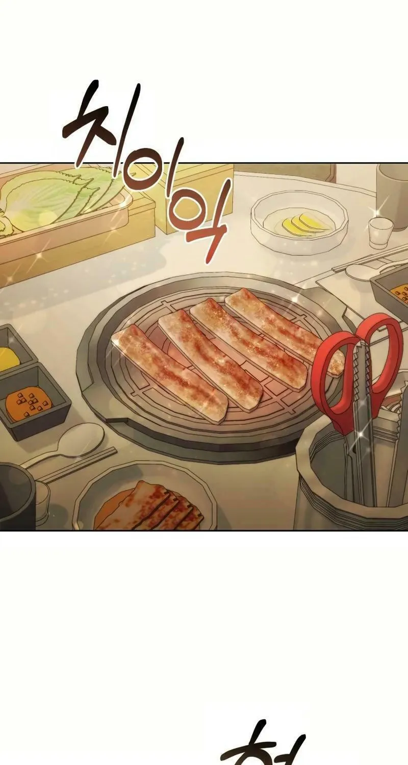 A Drop So Inconsequential Chapter 5 page 13 - 