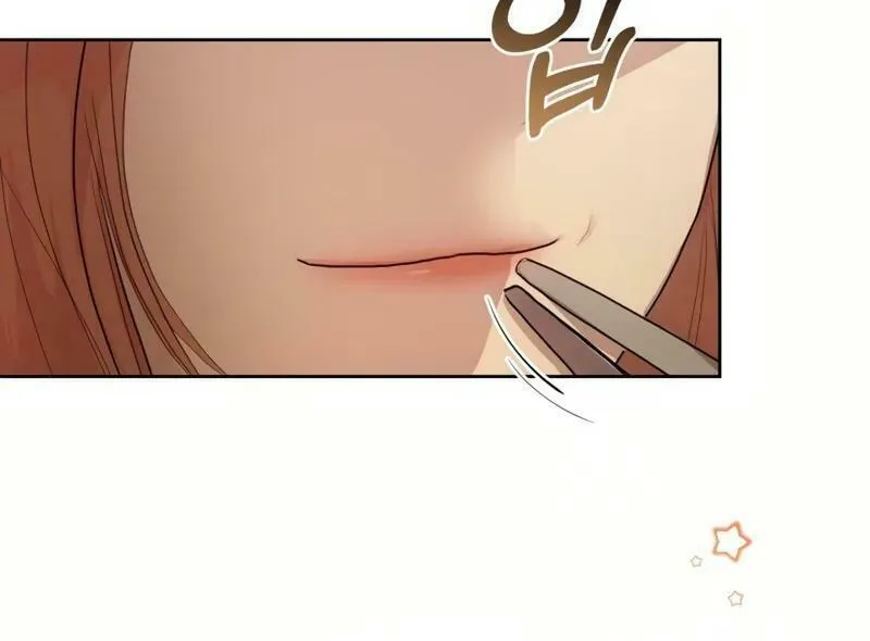 A Drop So Inconsequential Chapter 5 page 14 - 