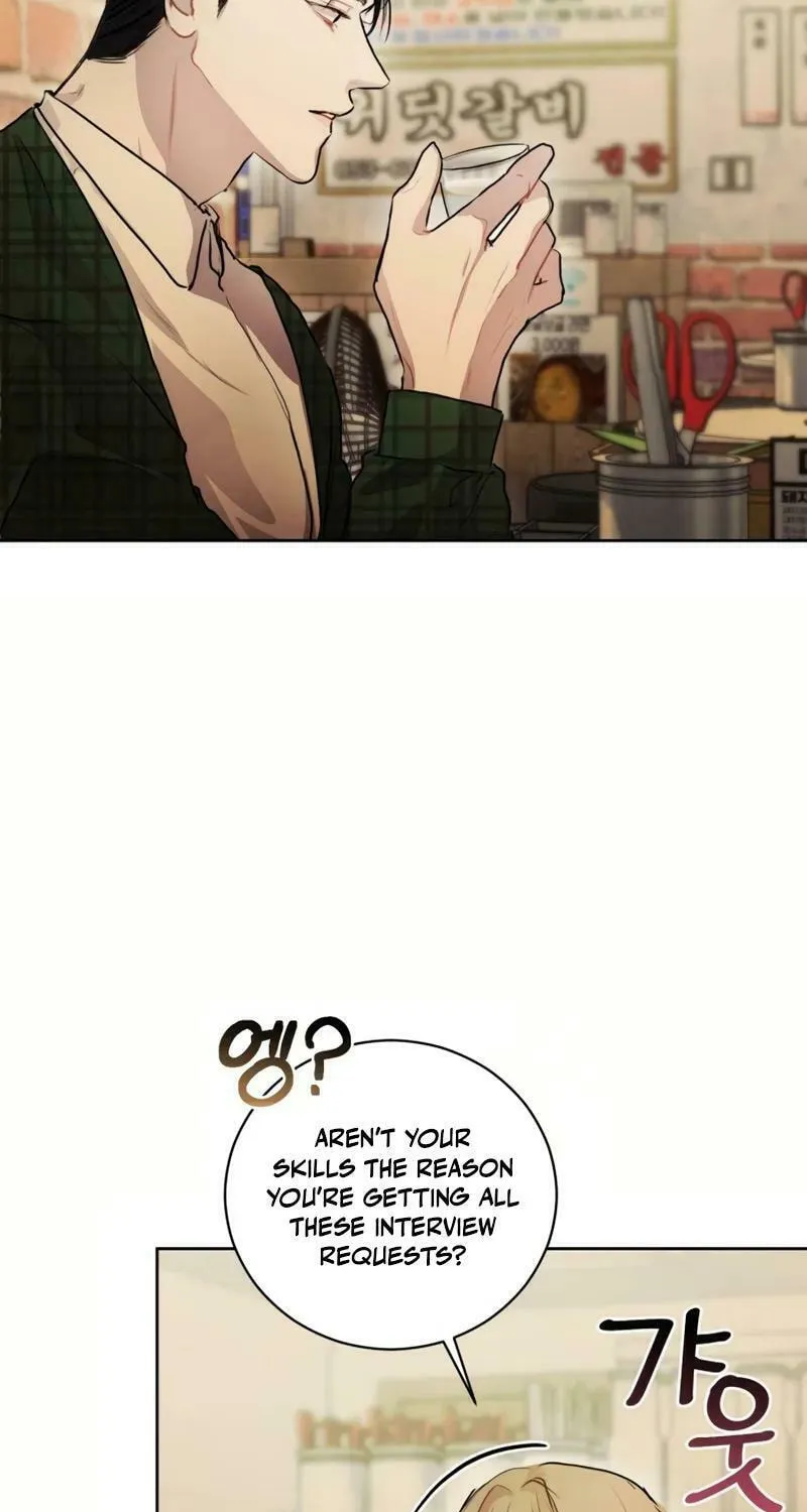 A Drop So Inconsequential Chapter 5 page 19 - 