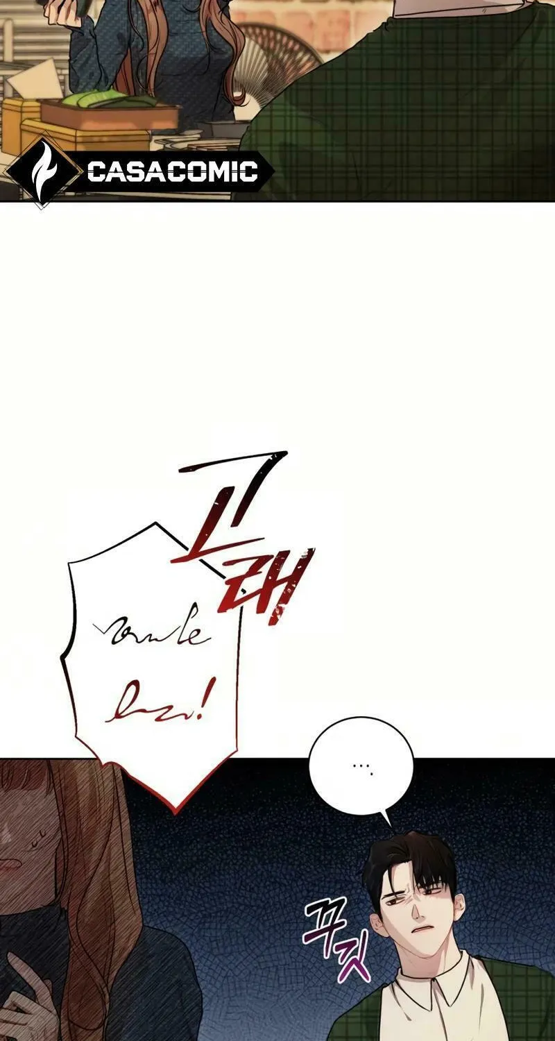 A Drop So Inconsequential Chapter 5 page 41 - 