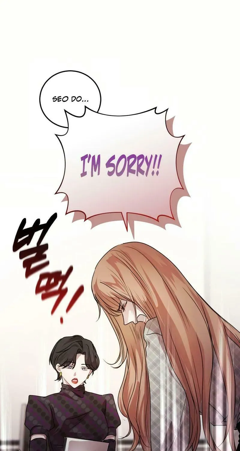 A Drop So Inconsequential Chapter 5 page 61 - 