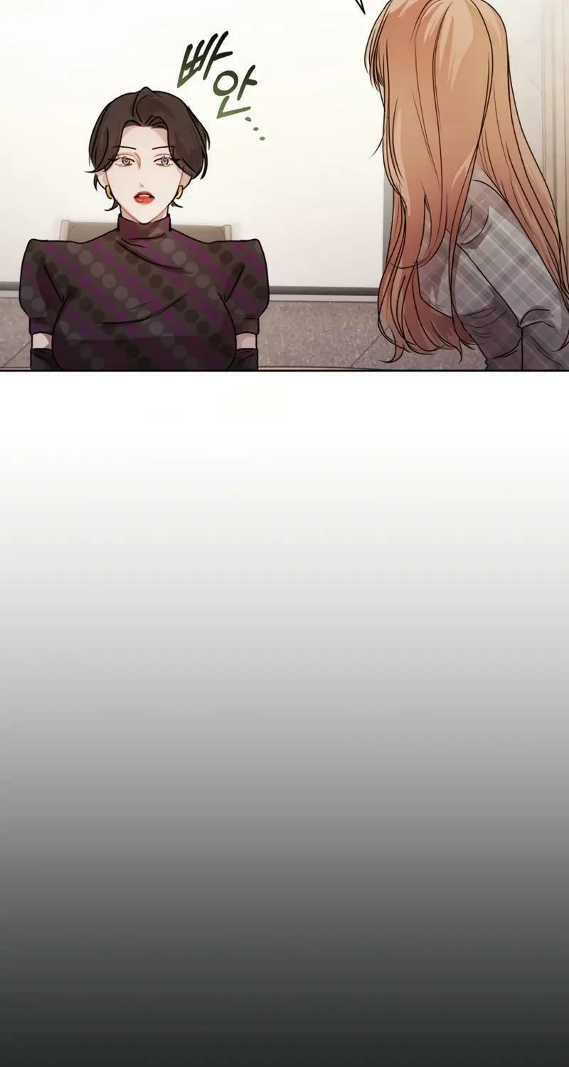 A Drop So Inconsequential Chapter 5 page 67 - 