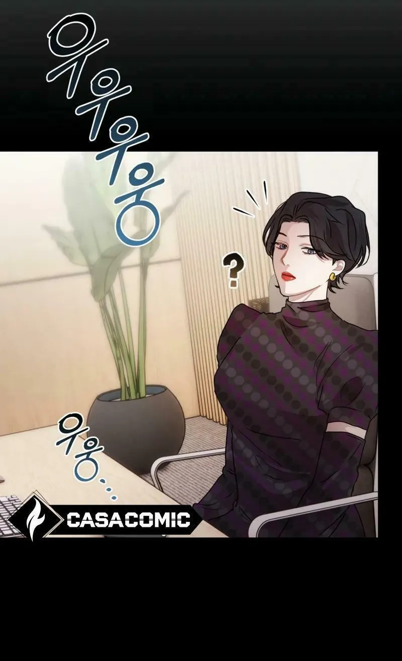 A Drop So Inconsequential Chapter 5 page 68 - 