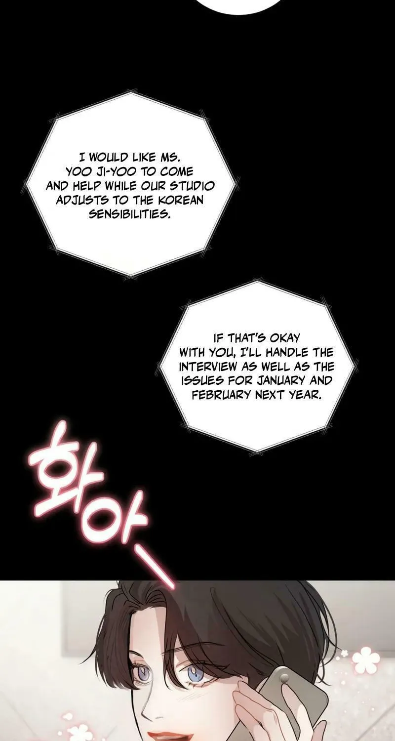 A Drop So Inconsequential Chapter 5 page 72 - 