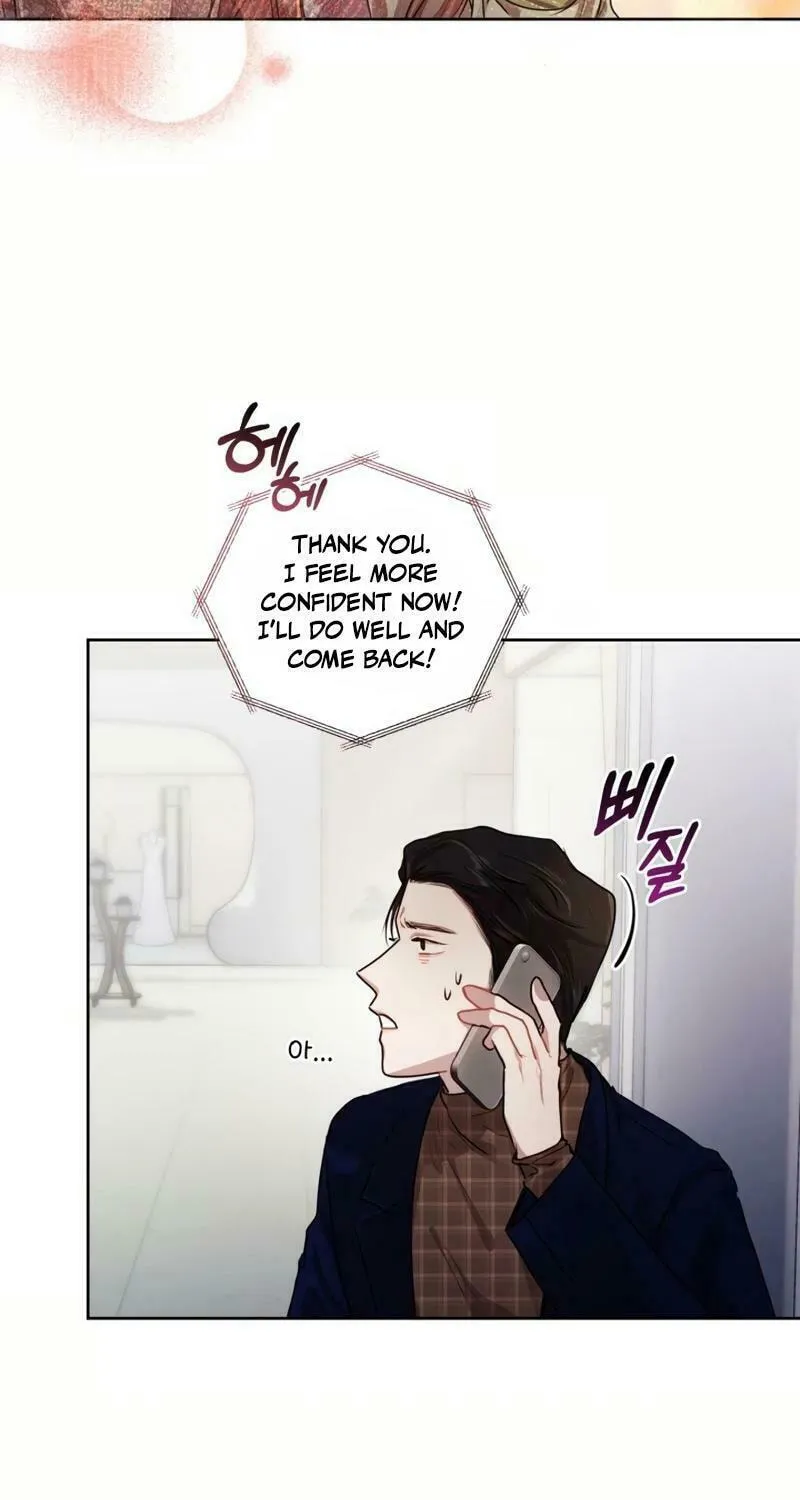 A Drop So Inconsequential Chapter 6 page 11 - 