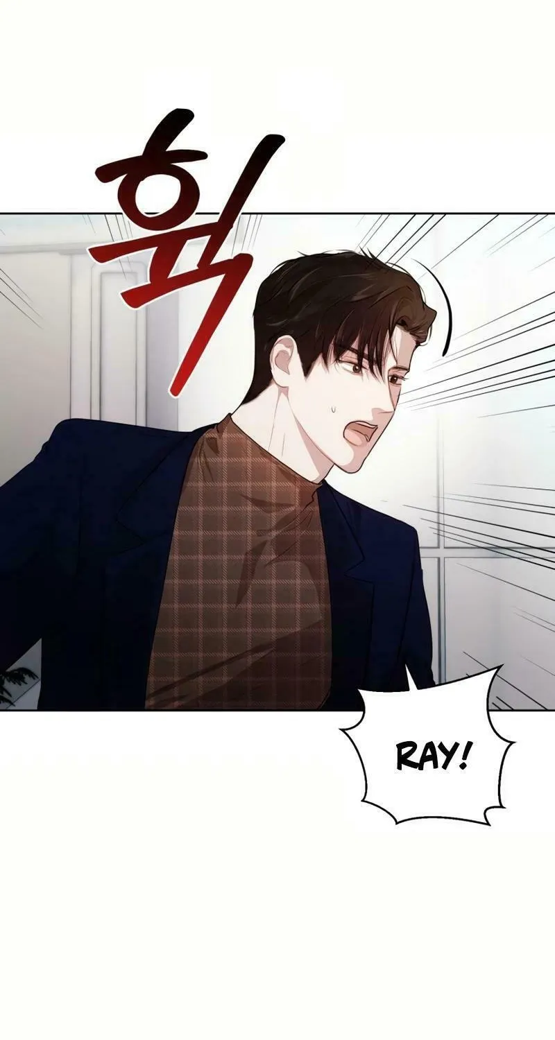 A Drop So Inconsequential Chapter 6 page 12 - 