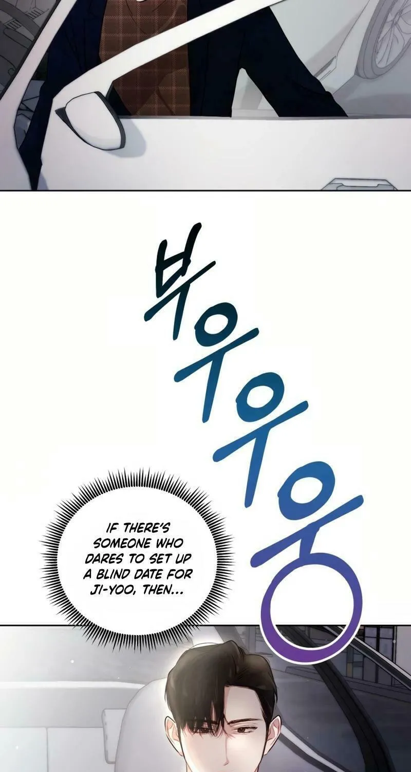 A Drop So Inconsequential Chapter 6 page 18 - 