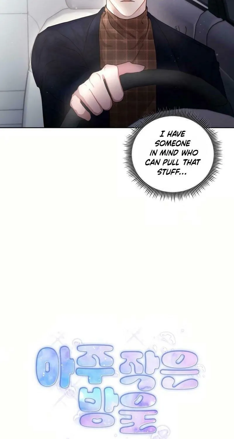 A Drop So Inconsequential Chapter 6 page 19 - 