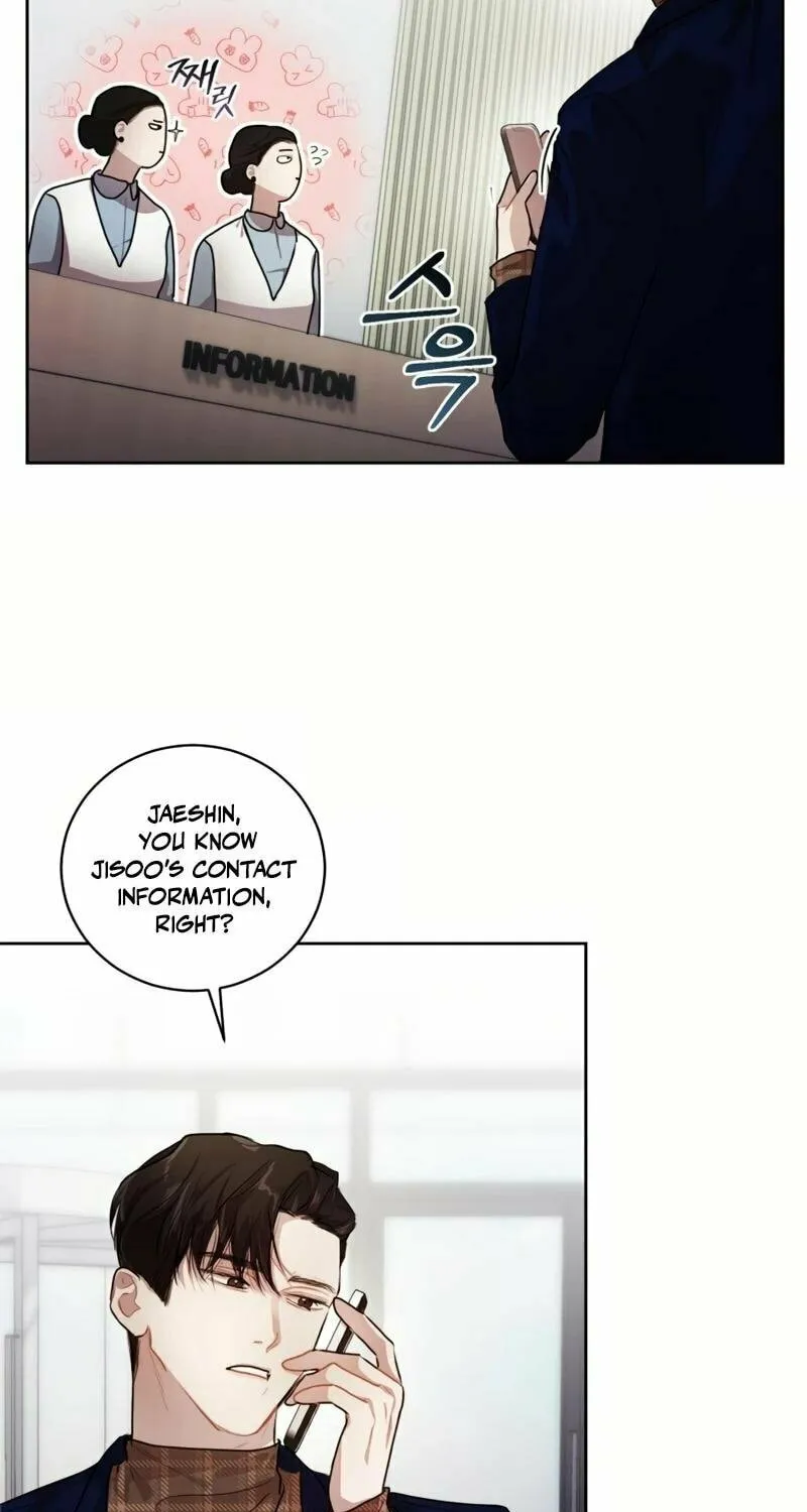 A Drop So Inconsequential Chapter 6 page 25 - 