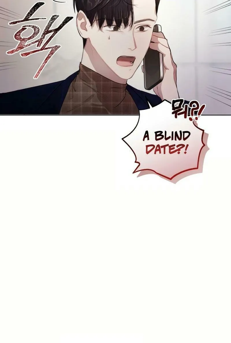 A Drop So Inconsequential Chapter 6 page 6 - 