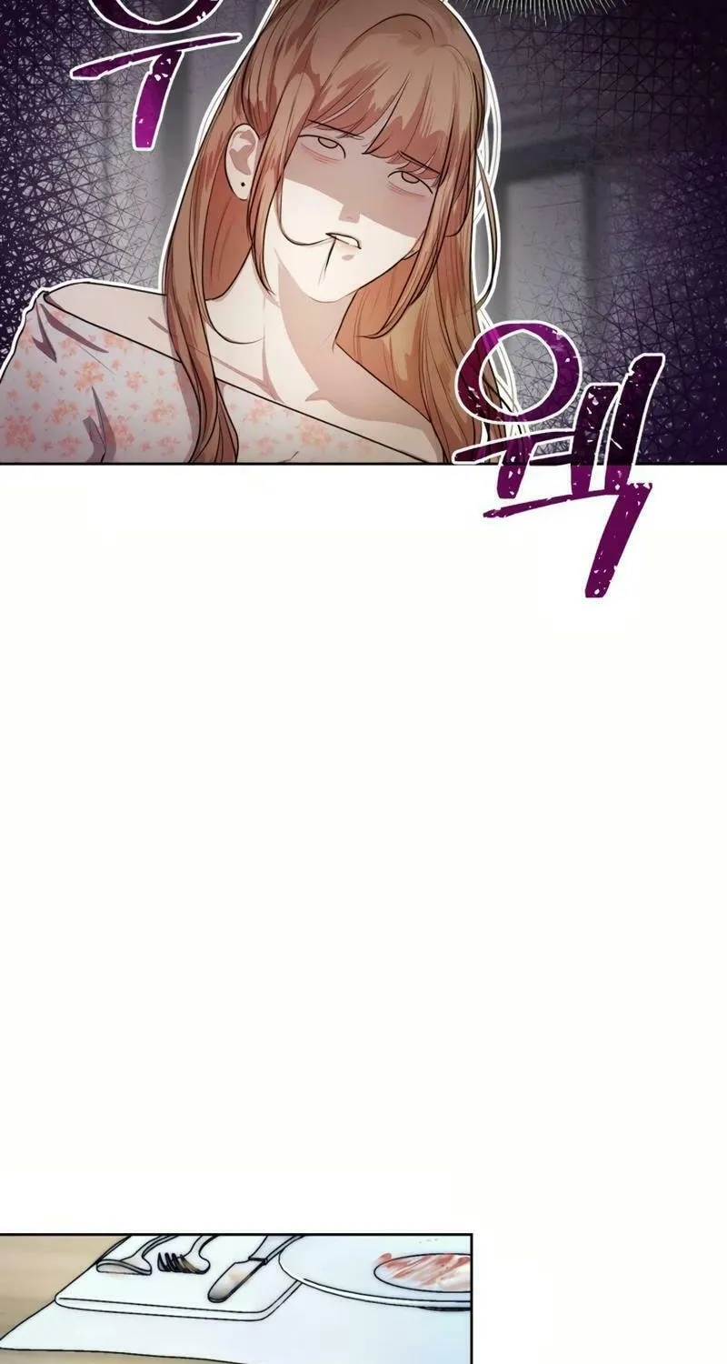 A Drop So Inconsequential Chapter 6 page 65 - 