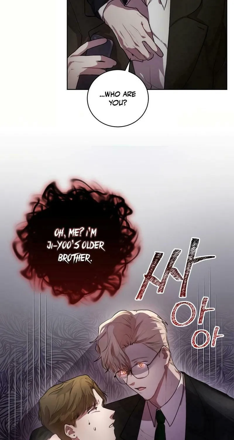 A Drop So Inconsequential Chapter 6 page 73 - 