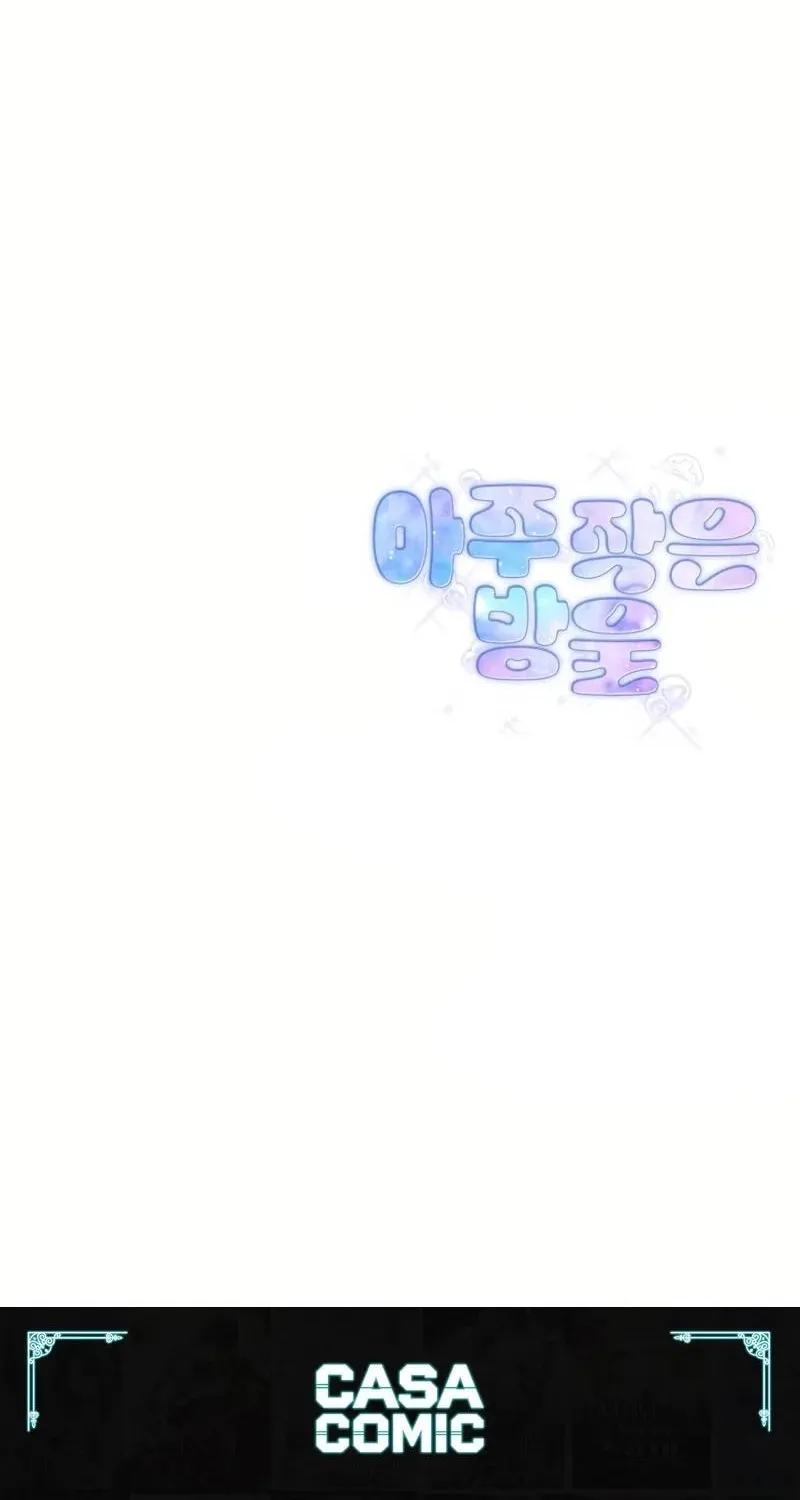 A Drop So Inconsequential Chapter 6 page 78 - 