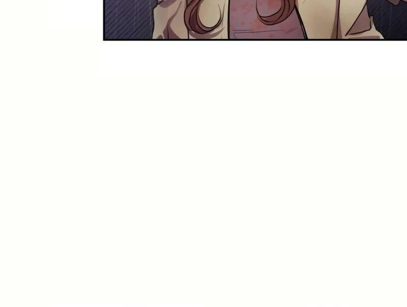 A Drop So Inconsequential Chapter 7 page 21 - 