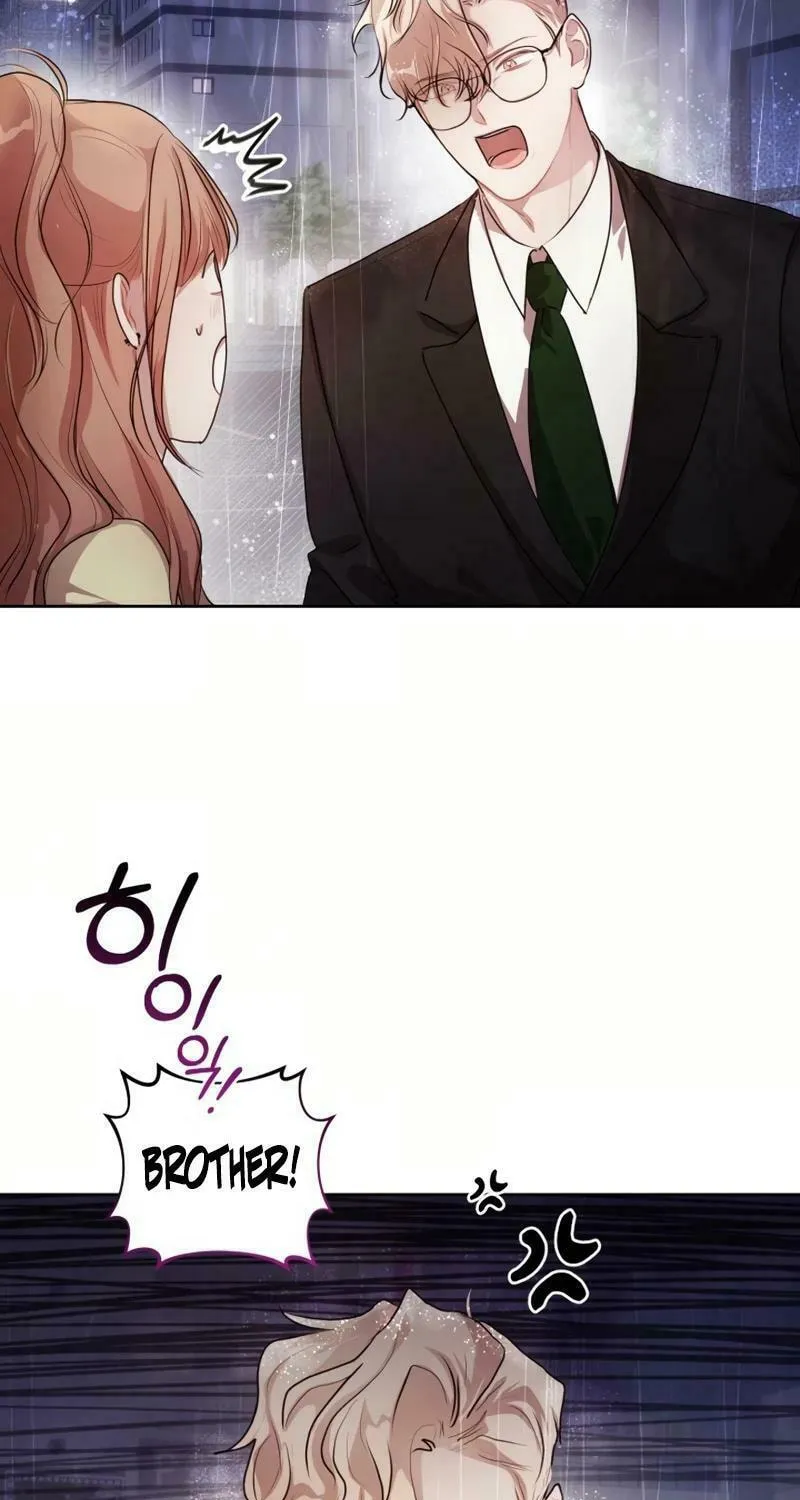 A Drop So Inconsequential Chapter 7 page 26 - 