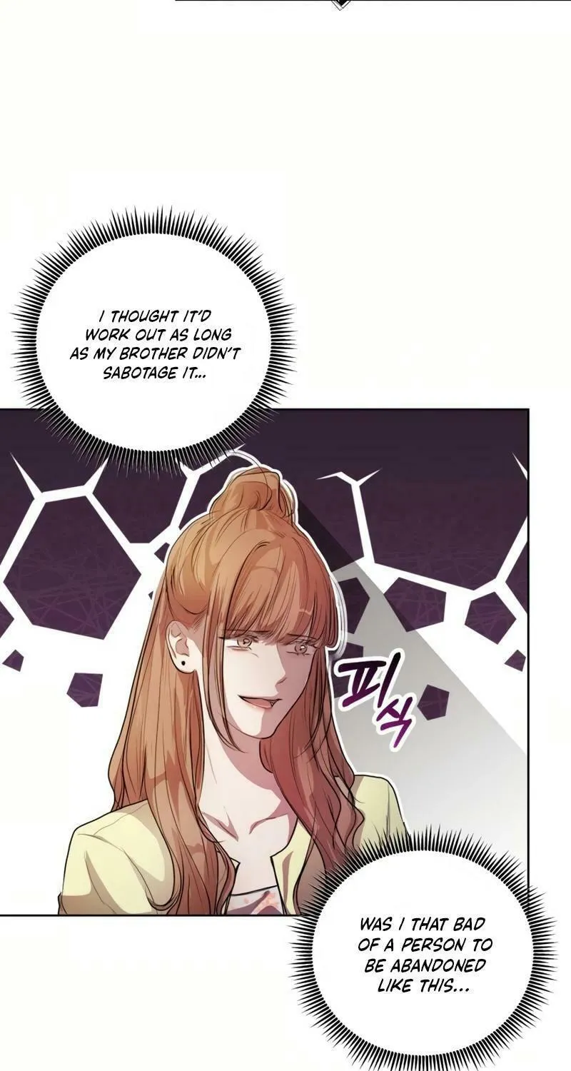 A Drop So Inconsequential Chapter 7 page 5 - 