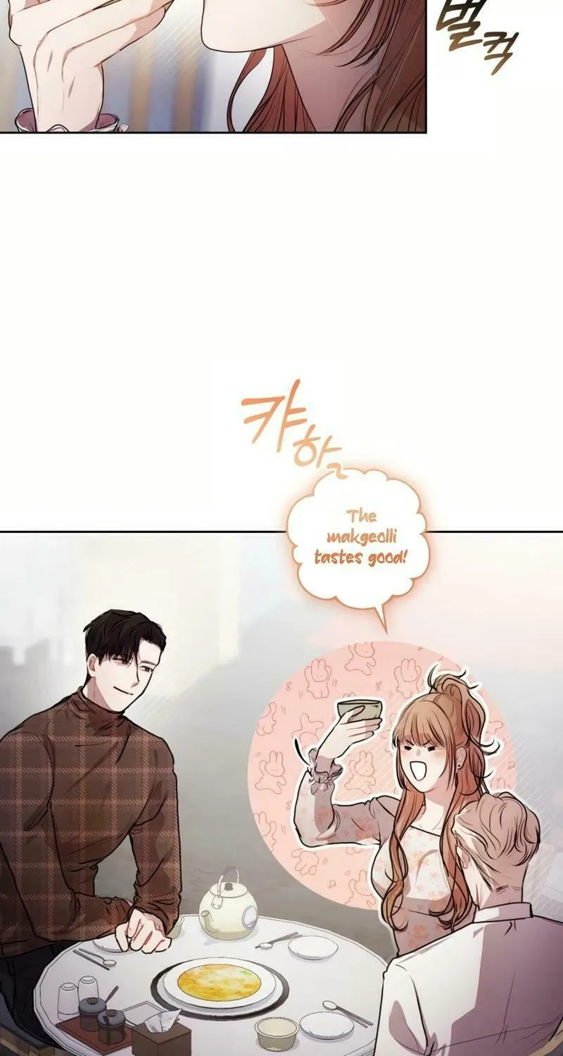 A Drop So Inconsequential Chapter 7 page 46 - 