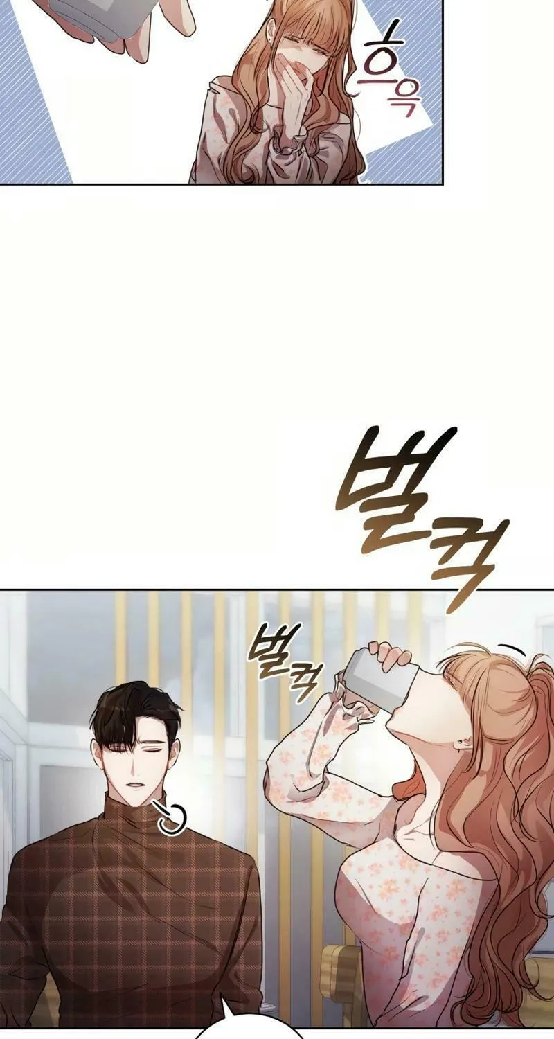 A Drop So Inconsequential Chapter 7 page 60 - 