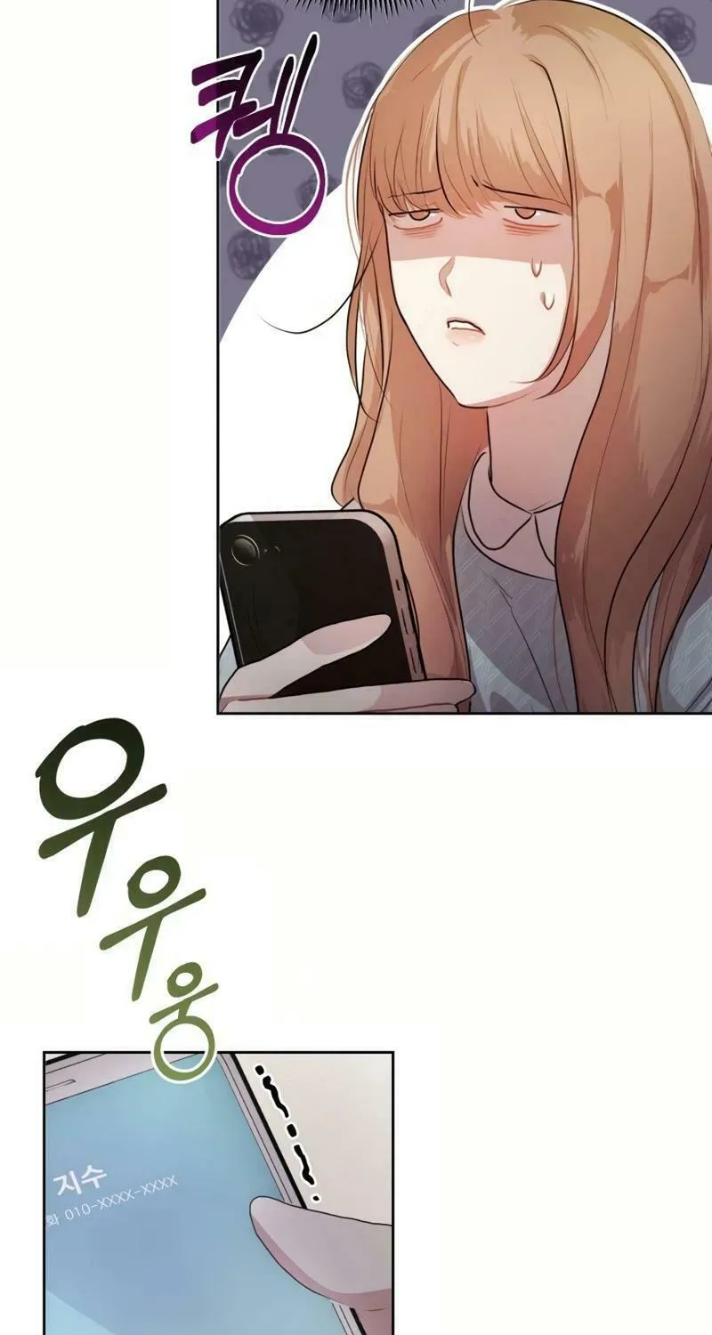 A Drop So Inconsequential Chapter 7 page 68 - 